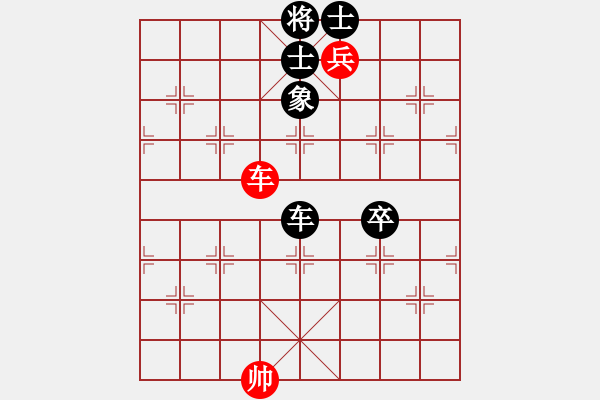 象棋棋譜圖片：偉哥[1574315407] -VS- 圣石奇兵[553813488] - 步數(shù)：130 