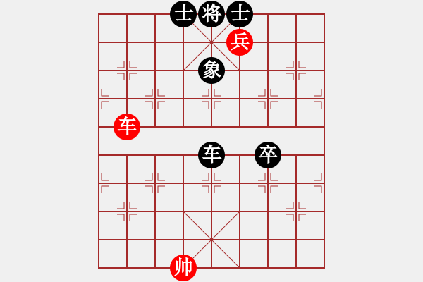 象棋棋譜圖片：偉哥[1574315407] -VS- 圣石奇兵[553813488] - 步數(shù)：140 