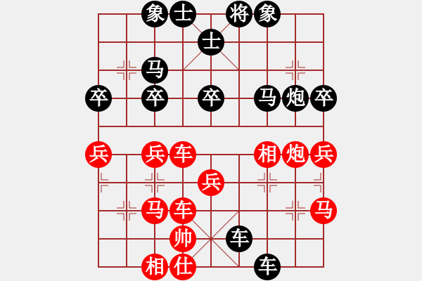 象棋棋譜圖片：偉哥[1574315407] -VS- 圣石奇兵[553813488] - 步數(shù)：50 