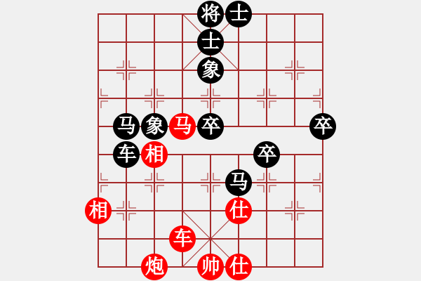 象棋棋譜圖片：王永強(qiáng)         先負(fù) 陳啟明         - 步數(shù)：80 