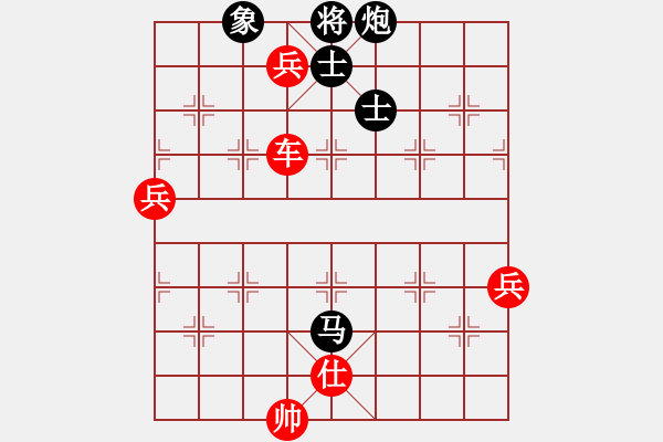 象棋棋譜圖片：紅雙喜(玉泉)-勝-fengchuiye(玉泉)對兵轉(zhuǎn)兵底炮對右中炮 - 步數(shù)：120 