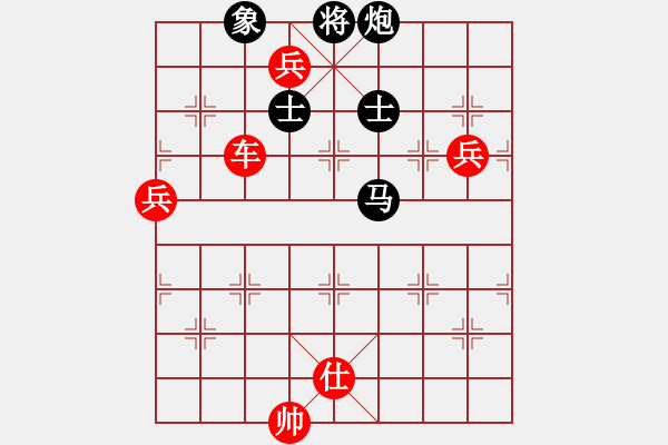 象棋棋譜圖片：紅雙喜(玉泉)-勝-fengchuiye(玉泉)對兵轉(zhuǎn)兵底炮對右中炮 - 步數(shù)：130 