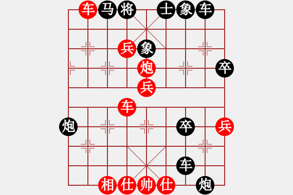 象棋棋譜圖片：人機(jī)對戰(zhàn) 2025-1-3 21:41 - 步數(shù)：50 