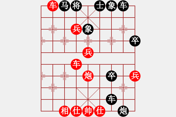 象棋棋譜圖片：人機(jī)對戰(zhàn) 2025-1-3 21:41 - 步數(shù)：60 