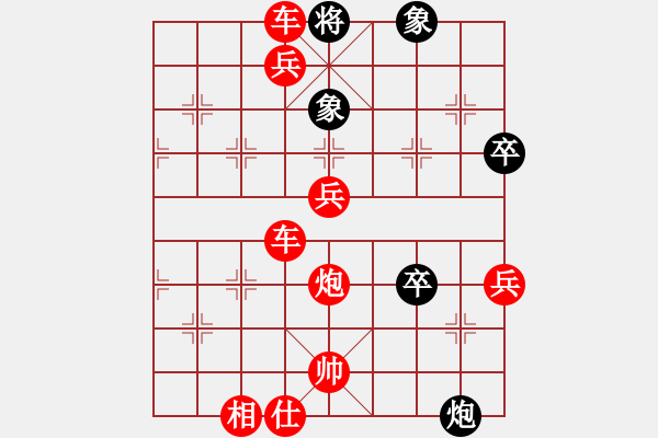 象棋棋譜圖片：人機(jī)對戰(zhàn) 2025-1-3 21:41 - 步數(shù)：73 