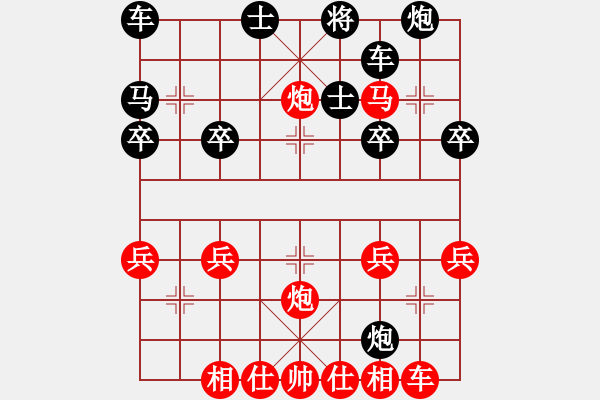 象棋棋譜圖片：“洞”字 第四局 - 步數(shù)：10 