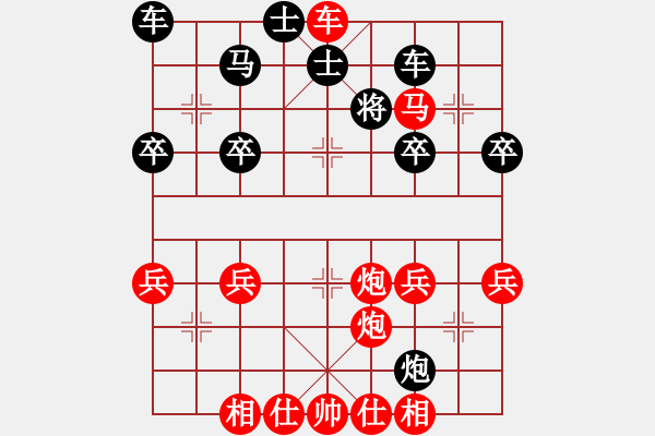 象棋棋譜圖片：“洞”字 第四局 - 步數(shù)：19 