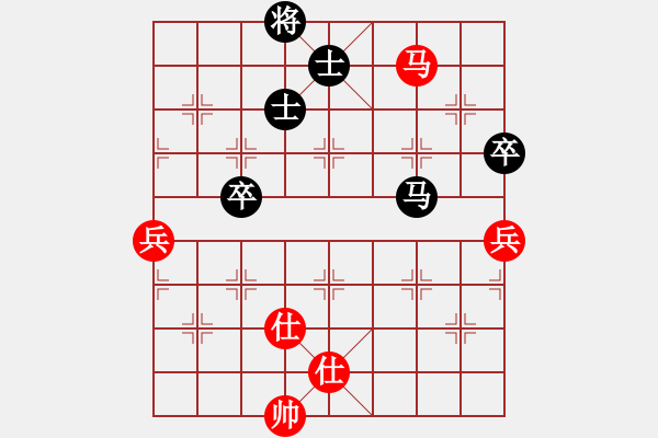 象棋棋譜圖片：eedav(電神)-負(fù)-水晶八號(地煞) - 步數(shù)：100 