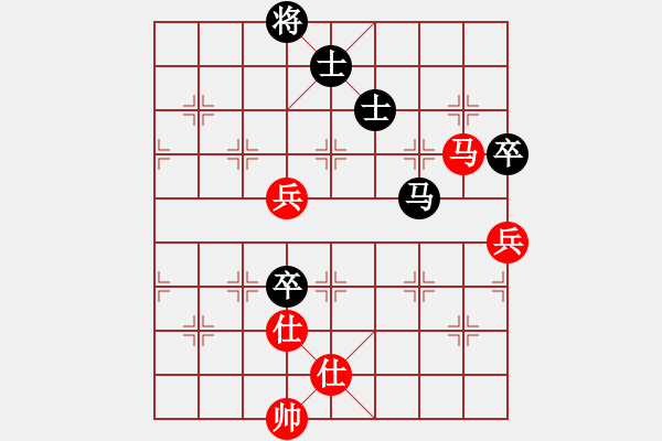 象棋棋譜圖片：eedav(電神)-負(fù)-水晶八號(地煞) - 步數(shù)：110 