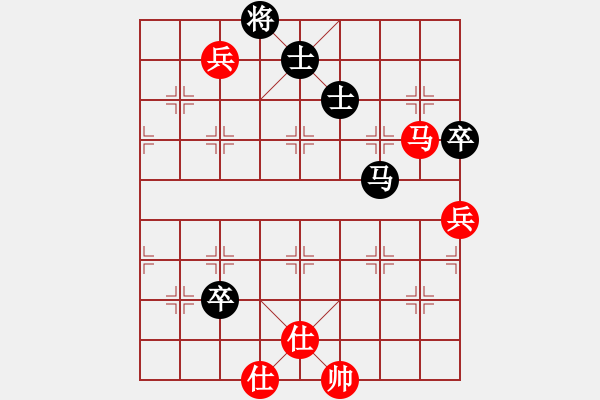 象棋棋譜圖片：eedav(電神)-負(fù)-水晶八號(地煞) - 步數(shù)：130 