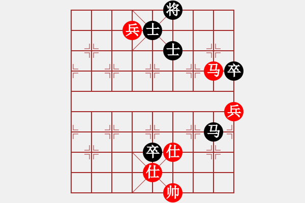 象棋棋譜圖片：eedav(電神)-負(fù)-水晶八號(地煞) - 步數(shù)：140 