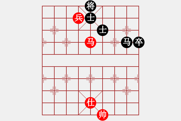 象棋棋譜圖片：eedav(電神)-負(fù)-水晶八號(地煞) - 步數(shù)：150 