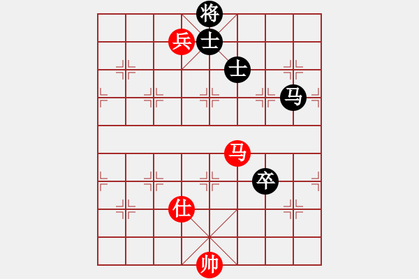 象棋棋譜圖片：eedav(電神)-負(fù)-水晶八號(地煞) - 步數(shù)：160 