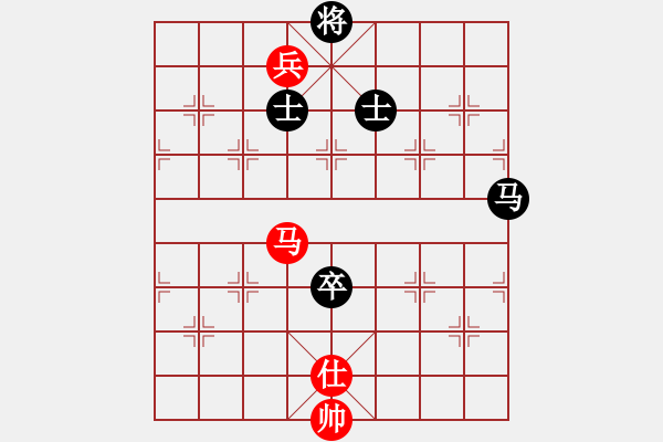 象棋棋譜圖片：eedav(電神)-負(fù)-水晶八號(地煞) - 步數(shù)：170 