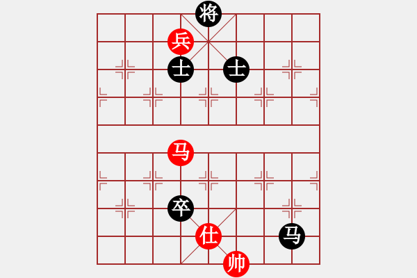 象棋棋譜圖片：eedav(電神)-負(fù)-水晶八號(地煞) - 步數(shù)：180 