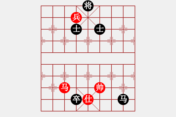 象棋棋譜圖片：eedav(電神)-負(fù)-水晶八號(地煞) - 步數(shù)：190 