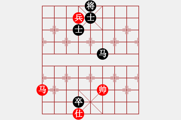 象棋棋譜圖片：eedav(電神)-負(fù)-水晶八號(地煞) - 步數(shù)：200 