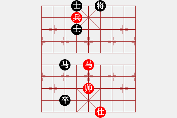 象棋棋譜圖片：eedav(電神)-負(fù)-水晶八號(地煞) - 步數(shù)：210 