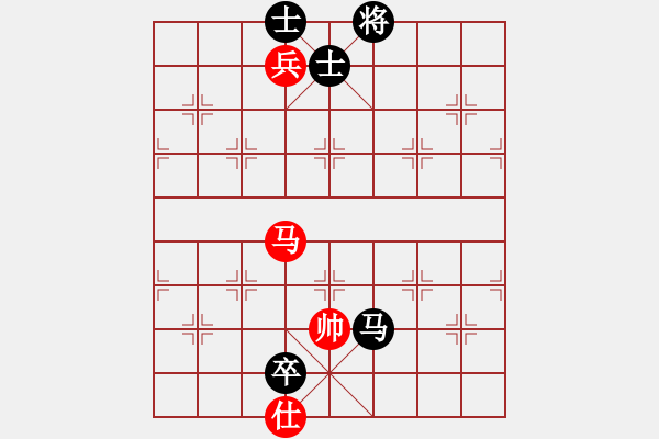 象棋棋譜圖片：eedav(電神)-負(fù)-水晶八號(地煞) - 步數(shù)：220 