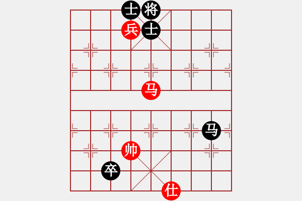 象棋棋譜圖片：eedav(電神)-負(fù)-水晶八號(地煞) - 步數(shù)：230 