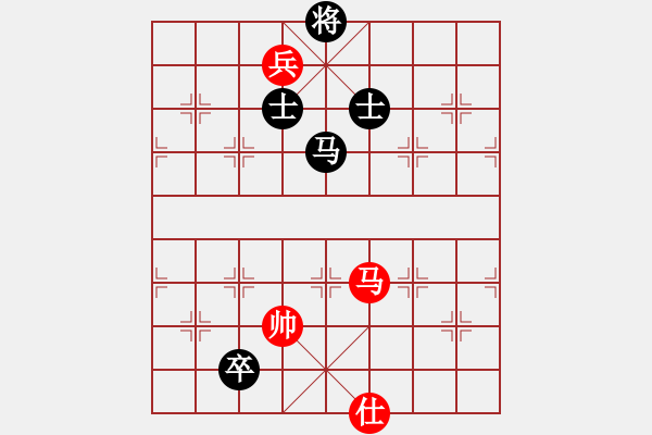 象棋棋譜圖片：eedav(電神)-負(fù)-水晶八號(地煞) - 步數(shù)：240 