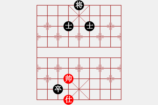 象棋棋譜圖片：eedav(電神)-負(fù)-水晶八號(地煞) - 步數(shù)：258 