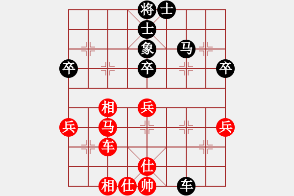 象棋棋譜圖片：2023.10.29.15評(píng)測(cè)先和五七三 - 步數(shù)：50 