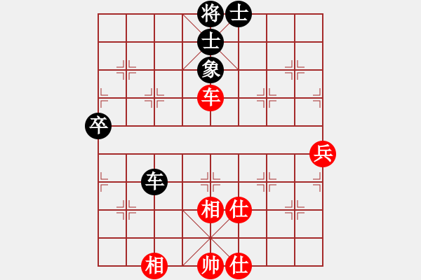 象棋棋譜圖片：2023.10.29.15評(píng)測(cè)先和五七三 - 步數(shù)：80 