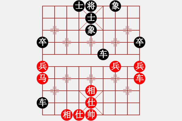 象棋棋譜圖片：負(fù)分太后 魚[紅] -VS- 勇敢的心[黑](1) - 步數(shù)：110 