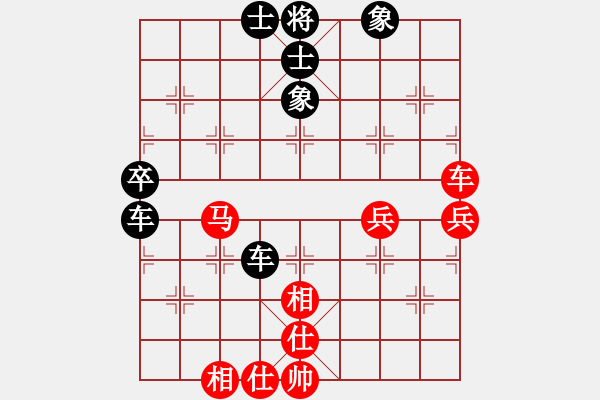 象棋棋譜圖片：負(fù)分太后 魚[紅] -VS- 勇敢的心[黑](1) - 步數(shù)：120 