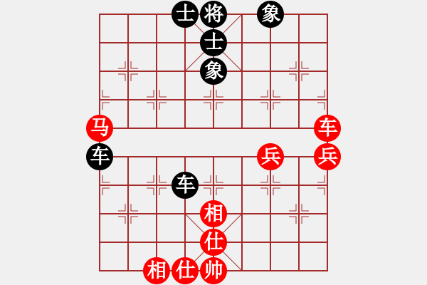 象棋棋譜圖片：負(fù)分太后 魚[紅] -VS- 勇敢的心[黑](1) - 步數(shù)：121 