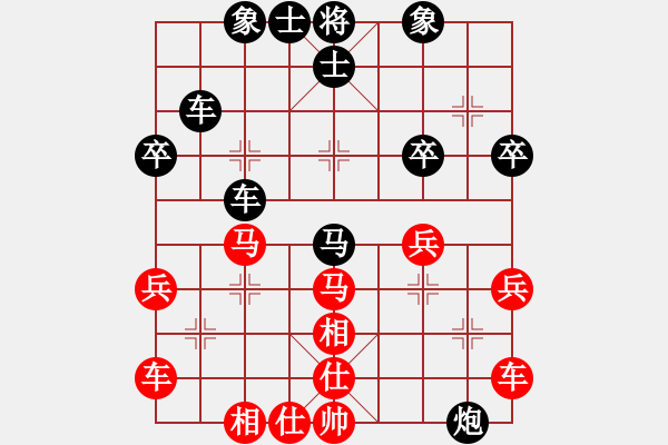 象棋棋譜圖片：負(fù)分太后 魚[紅] -VS- 勇敢的心[黑](1) - 步數(shù)：60 