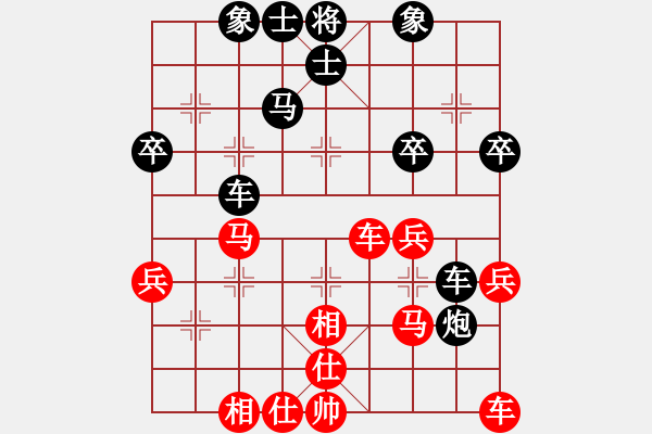 象棋棋譜圖片：負(fù)分太后 魚[紅] -VS- 勇敢的心[黑](1) - 步數(shù)：70 