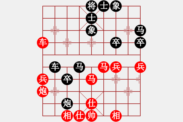 象棋棋譜圖片：網(wǎng)蟲★絕殺★ 勝 聽濤＊聽雨 - 步數(shù)：50 