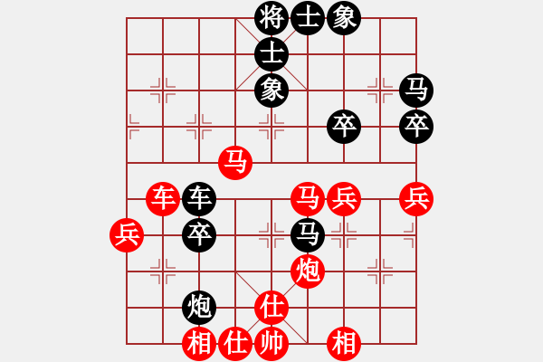 象棋棋譜圖片：網(wǎng)蟲★絕殺★ 勝 聽濤＊聽雨 - 步數(shù)：60 