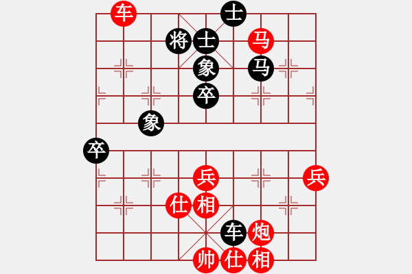 象棋棋譜圖片：一小棋(6段)-勝-十女吳(4段) - 步數(shù)：110 