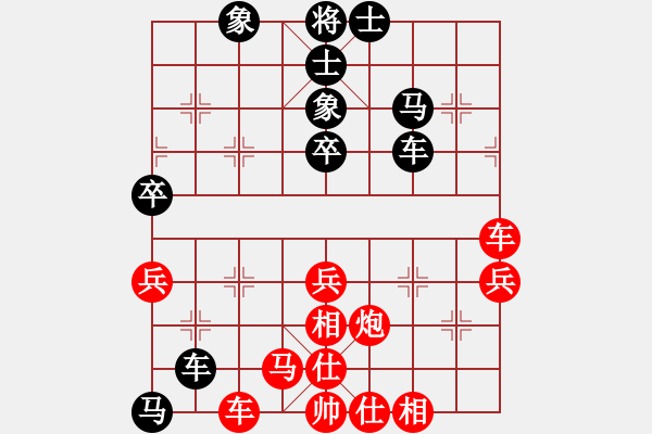 象棋棋譜圖片：一小棋(6段)-勝-十女吳(4段) - 步數(shù)：60 