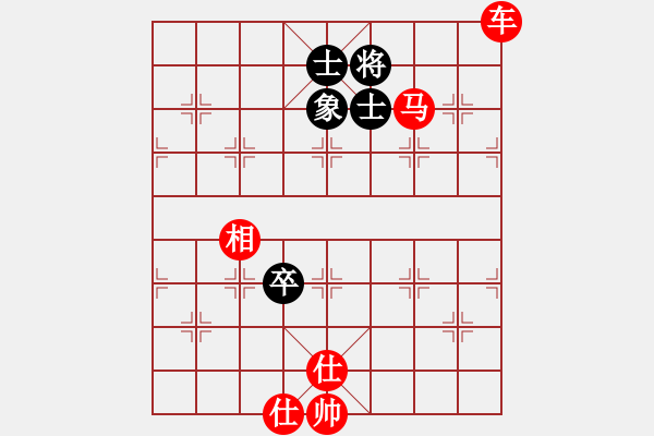 象棋棋譜圖片：橫才俊儒[紅] -VS- 踏浪的歌[黑] - 步數(shù)：90 