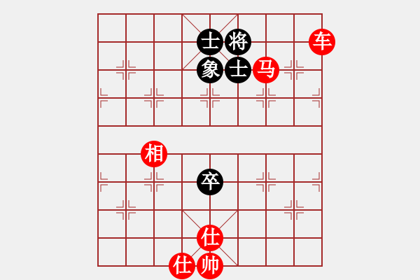 象棋棋譜圖片：橫才俊儒[紅] -VS- 踏浪的歌[黑] - 步數(shù)：96 