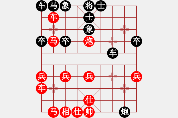 象棋棋譜圖片：小列手炮（2） - 步數(shù)：0 