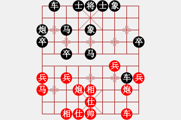 象棋棋譜圖片：我就是我[1355022925] -VS- 手工畫[3332754821] - 步數(shù)：24 