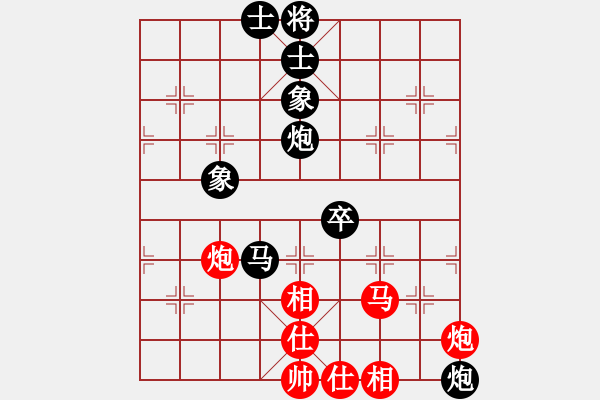 象棋棋譜圖片：36--1---呂 --欽 負(fù) 蔣 --川---馬雙炮卒士象全勝馬雙炮仕相全 - 步數(shù)：10 