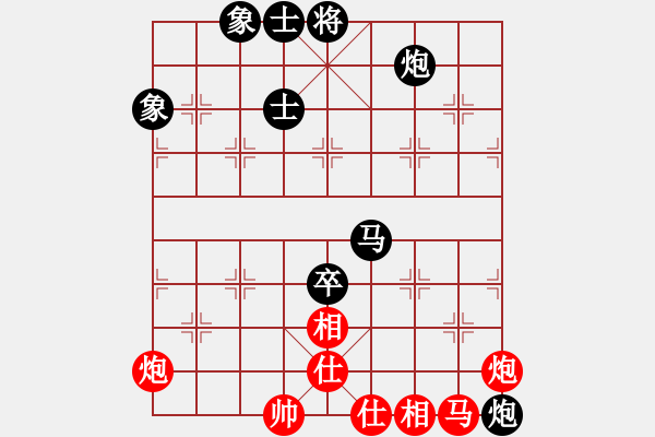 象棋棋譜圖片：36--1---呂 --欽 負(fù) 蔣 --川---馬雙炮卒士象全勝馬雙炮仕相全 - 步數(shù)：30 