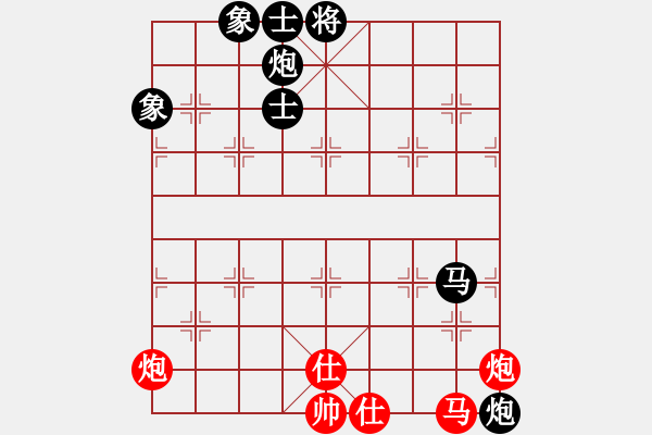 象棋棋譜圖片：36--1---呂 --欽 負(fù) 蔣 --川---馬雙炮卒士象全勝馬雙炮仕相全 - 步數(shù)：39 