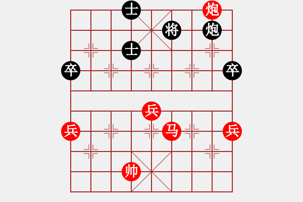 象棋棋譜圖片：蔚強[業(yè)9-3] 先勝 岳凱鋒[業(yè)9-3]  - 步數(shù)：70 