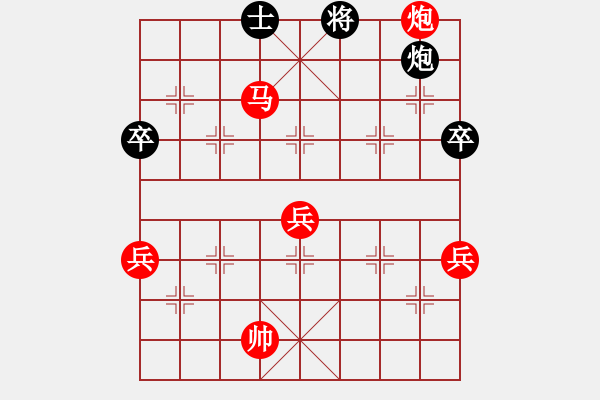 象棋棋譜圖片：蔚強[業(yè)9-3] 先勝 岳凱鋒[業(yè)9-3]  - 步數(shù)：73 