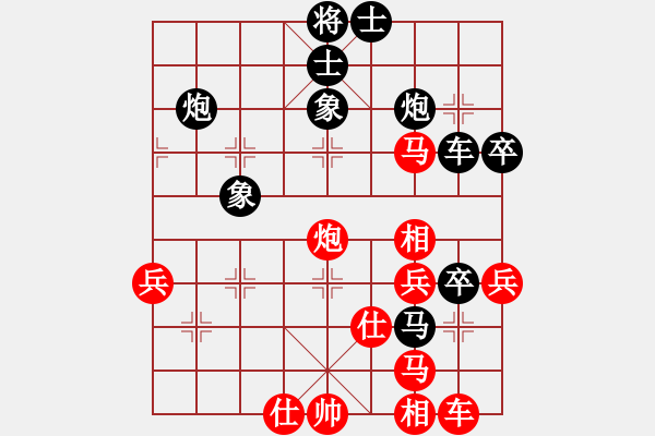 象棋棋譜圖片：旗王(4段)-負(fù)-jianfa(8段) - 步數(shù)：50 