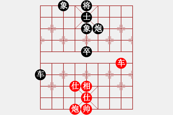 象棋棋譜圖片：華山第1關(guān) - 華山論劍 2012.10.23 網(wǎng)上園區(qū)(天罡)-和-經(jīng)濟(jì)先垮(風(fēng)魔) - 步數(shù)：110 