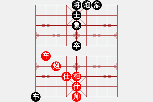 象棋棋譜圖片：華山第1關(guān) - 華山論劍 2012.10.23 網(wǎng)上園區(qū)(天罡)-和-經(jīng)濟(jì)先垮(風(fēng)魔) - 步數(shù)：120 