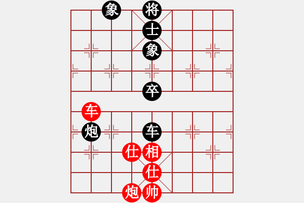 象棋棋譜圖片：華山第1關(guān) - 華山論劍 2012.10.23 網(wǎng)上園區(qū)(天罡)-和-經(jīng)濟(jì)先垮(風(fēng)魔) - 步數(shù)：170 